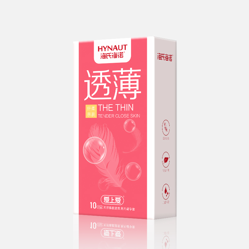 透。10只装）